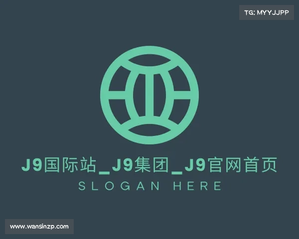 发现j9国际站_j9集团_j9官网首页